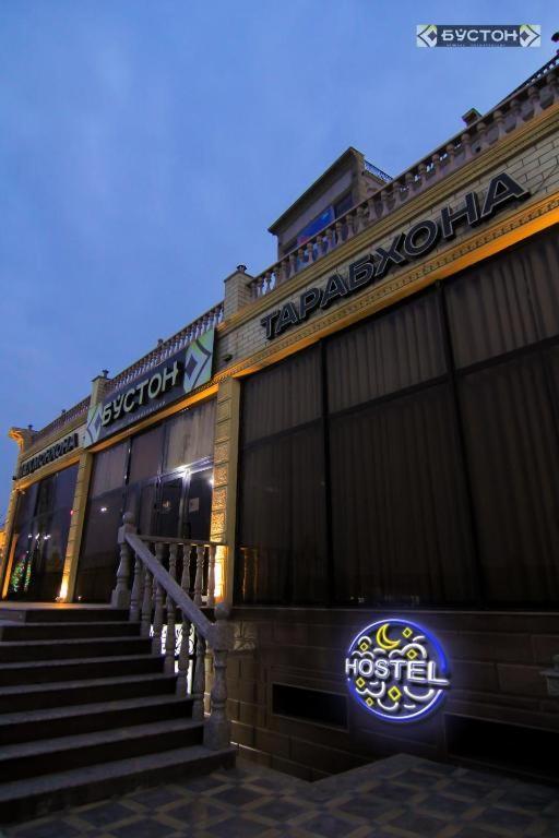 Hostel Buston Chkalovsk 外观 照片